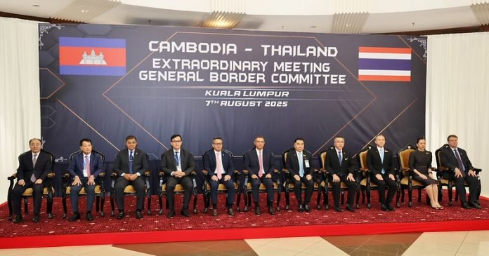 Cambodia - Thailand Extraordinary Meeting General Border Committee
