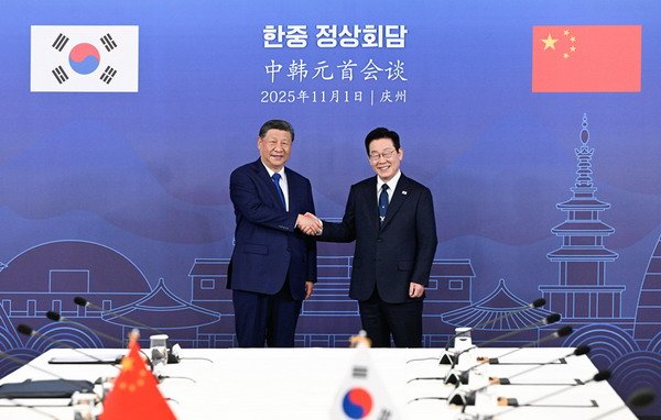 President Xi Jinping Holds Talks with ROK President Lee Jae Myung