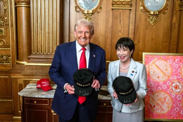 Trump-Taikaichi