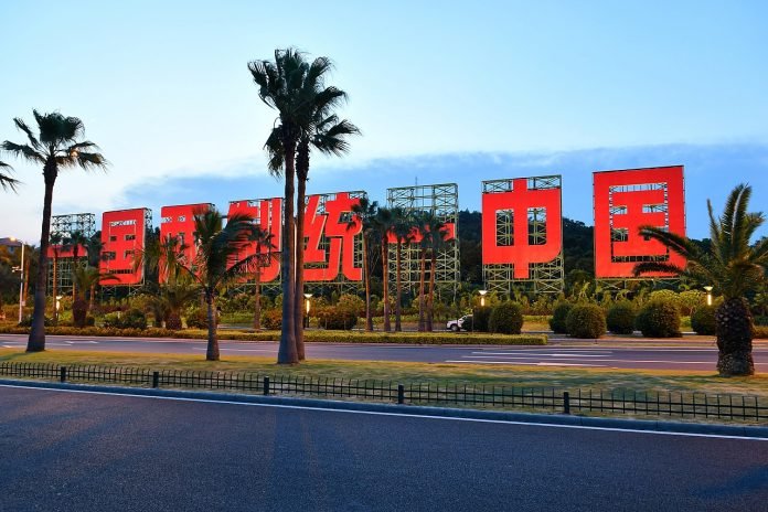 Xiamen_一国两制统一中国_20170725