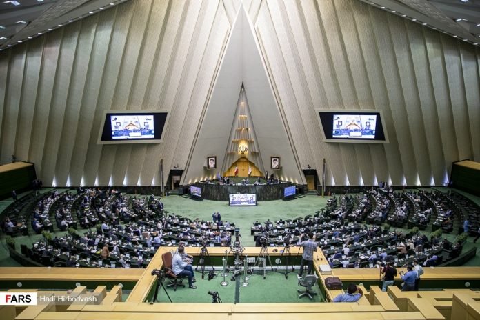 Baharestan_Parliament_Building_of_Iran