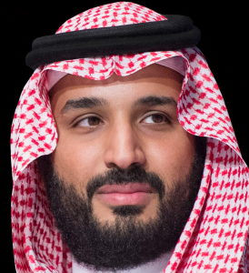 Mohammed bin Salman Al Saud