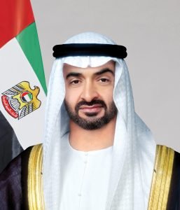 Sheikh Mohamed bin Zayed Al Nahyan