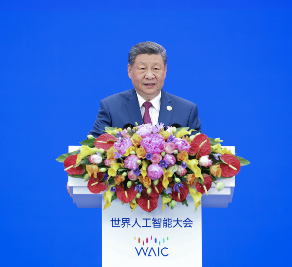President Xi Jinping Attends the Opening Ceremony of the 2026 World AI Conference
